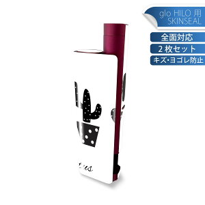 glo HILO plus p fUCXLV[ S 2ZbgtZbg Jo[ P[X ی XebJ[ fR ANZT[ XebJ[ یV[ iĔV[g 015713 ؁@A@mN