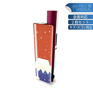 glo HILO plus p fUCXLV[ S 2ZbgtZbg Jo[ P[X ی XebJ[ fR ANZT[ XebJ[ یV[ iĔV[g 015755 xmR@R@{@