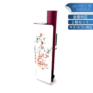 glo HILO plus p fUCXLV[ S 2ZbgtZbg Jo[ P[X ی XebJ[ fR ANZT[ XebJ[ یV[ iĔV[g 015777 M@؁@}@J