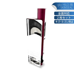 glo HILO plus p fUCXLV[ S 2ZbgtZbg Jo[ P[X ی XebJ[ fR ANZT[ XebJ[ یV[ iĔV[g 015849 C@V`@