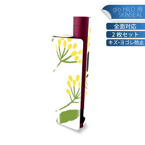 glo HILO plus p fUCXLV[ S 2ZbgtZbg Jo[ P[X ی XebJ[ fR ANZT[ XebJ[ یV[ iĔV[g 015855 ԁ@@F