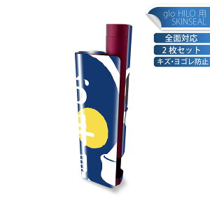 glo HILO plus p fUCXLV[ S 2ZbgtZbg Jo[ P[X ی XebJ[ fR ANZT[ XebJ[ یV[ iĔV[g 015857 @@H