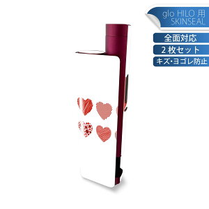 glo HILO plus p fUCXLV[ S 2ZbgtZbg Jo[ P[X ی XebJ[ fR ANZT[ XebJ[ یV[ iĔV[g 015883 n[g@ԁ@킢