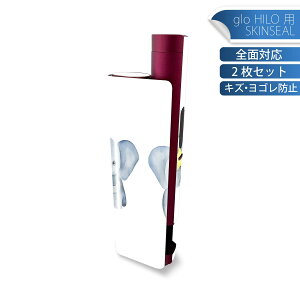 glo HILO plus p fUCXLV[ S 2ZbgtZbg Jo[ P[X ی XebJ[ fR ANZT[ XebJ[ یV[ iĔV[g 015915 ہ@@킢