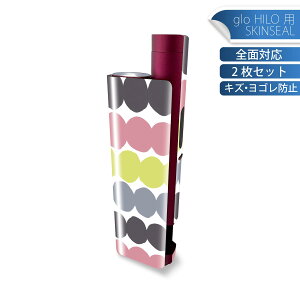 glo HILO plus p fUCXLV[ S 2ZbgtZbg Jo[ P[X ی XebJ[ fR ANZT[ XebJ[ یV[ iĔV[g 015919 ͗l@k@`