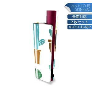 glo HILO plus p fUCXLV[ S 2ZbgtZbg Jo[ P[X ی XebJ[ fR ANZT[ XebJ[ یV[ iĔV[g 015939 T{e@A