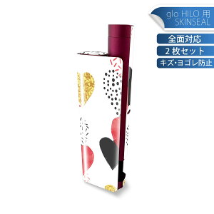 glo HILO plus p fUCXLV[ S 2ZbgtZbg Jo[ P[X ی XebJ[ fR ANZT[ XebJ[ یV[ iĔV[g 015940 n[g@ԁ@͗l