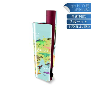 glo HILO plus p fUCXLV[ S 2ZbgtZbg Jo[ P[X ی XebJ[ fR ANZT[ XebJ[ یV[ iĔV[g 015947 En}@wordmap