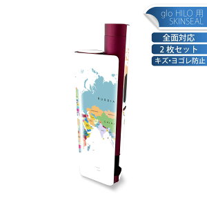 glo HILO plus p fUCXLV[ S 2ZbgtZbg Jo[ P[X ی XebJ[ fR ANZT[ XebJ[ یV[ iĔV[g 015948 En}@wordmap