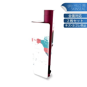 glo HILO plus p fUCXLV[ S 2ZbgtZbg Jo[ P[X ی XebJ[ fR ANZT[ XebJ[ یV[ iĔV[g 015954 En}@wordmap