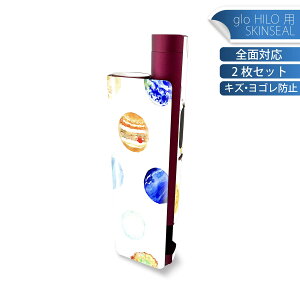 glo HILO plus ��p �f�U�C���X�L���V�[�� �S�� 2���Z�b�g�t���Z�b�g �J�o�[ �P�[�X �ی� �X�e�b�J�[ �f�R �A�N�Z�T���[ �X�e�b�J�[ �ی�V�[�� ���i���Ĕ������V�[�g 015978 ���z�n�@�F���@�f��
