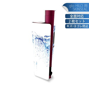 glo HILO plus p fUCXLV[ S 2ZbgtZbg Jo[ P[X ی XebJ[ fR ANZT[ XebJ[ یV[ iĔV[g 015979 En}@H