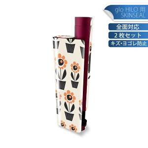 glo HILO plus ��p �f�U�C���X�L���V�[�� �S�� 2���Z�b�g�t���Z�b�g �J�o�[ �P�[�X �ی� �X�e�b�J�[ �f�R �A�N�Z�T���[ �X�e�b�J�[ �ی�V�[�� ���i���Ĕ������V�[�g 015982 �ԁ@flower�@�I�����W