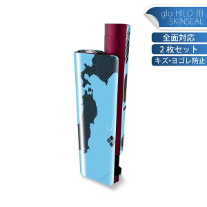 glo HILO plus p fUCXLV[ S 2ZbgtZbg Jo[ P[X ی XebJ[ fR ANZT[ XebJ[ یV[ iĔV[g 015987 {@japan@