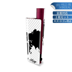 glo HILO plus p fUCXLV[ S 2ZbgtZbg Jo[ P[X ی XebJ[ fR ANZT[ XebJ[ یV[ iĔV[g 016043 wordmap@En}@