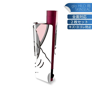 glo HILO plus p fUCXLV[ S 2ZbgtZbg Jo[ P[X ی XebJ[ fR ANZT[ XebJ[ یV[ iĔV[g 016081 @킢@u