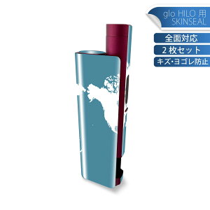 glo HILO plus p fUCXLV[ S 2ZbgtZbg Jo[ P[X ی XebJ[ fR ANZT[ XebJ[ یV[ iĔV[g 016086 En}@PF@