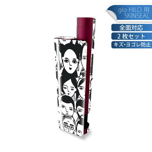 glo HILO plus ��p �f�U�C���X�L���V�[�� �S�� 2���Z�b�g�t���Z�b�g �J�o�[ �P�[�X �ی� �X�e�b�J�[ �f�R �A�N�Z�T���[ �X�e�b�J�[ �ی�V�[�� ���i���Ĕ������V�[�g 016135 �l��