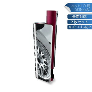 glo HILO plus p fUCXLV[ S 2ZbgtZbg Jo[ P[X ی XebJ[ fR ANZT[ XebJ[ یV[ iĔV[g 016152 ԁ@i@ʐ^