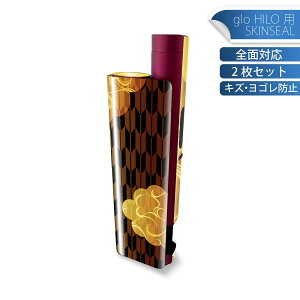 glo HILO plus p fUCXLV[ S 2ZbgtZbg Jo[ P[X ی XebJ[ fR ANZT[ XebJ[ یV[ iĔV[g 016162 a@