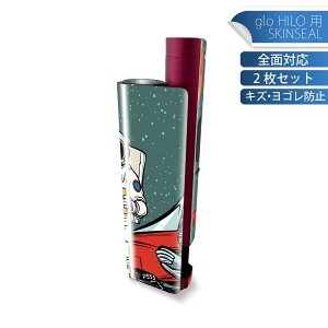 glo HILO plus p fUCXLV[ S 2ZbgtZbg Jo[ P[X ی XebJ[ fR ANZT[ XebJ[ یV[ iĔV[g 016187 F@