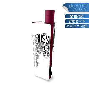 glo HILO plus p fUCXLV[ S 2ZbgtZbg Jo[ P[X ی XebJ[ fR ANZT[ XebJ[ یV[ iĔV[g 016208 En}@mN