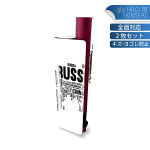 glo HILO plus p fUCXLV[ S 2ZbgtZbg Jo[ P[X ی XebJ[ fR ANZT[ XebJ[ یV[ iĔV[g 016209 En}@mN