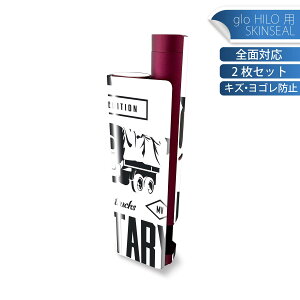 glo HILO plus p fUCXLV[ S 2ZbgtZbg Jo[ P[X ی XebJ[ fR ANZT[ XebJ[ یV[ iĔV[g 016218 p@