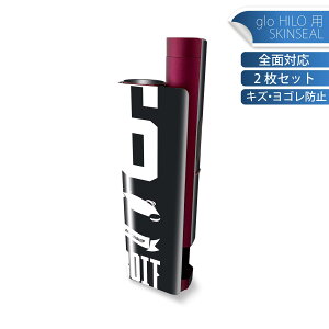 glo HILO plus p fUCXLV[ S 2ZbgtZbg Jo[ P[X ی XebJ[ fR ANZT[ XebJ[ یV[ iĔV[g 016224 |X^[