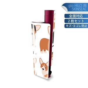 glo HILO plus p fUCXLV[ S 2ZbgtZbg Jo[ P[X ی XebJ[ fR ANZT[ XebJ[ یV[ iĔV[g 016231 @R[M[