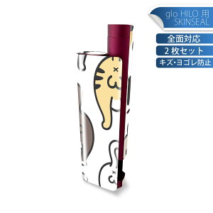 glo HILO plus p fUCXLV[ S 2ZbgtZbg Jo[ P[X ی XebJ[ fR ANZT[ XebJ[ یV[ iĔV[g 016238 L@