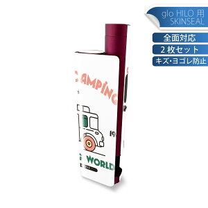 glo HILO plus p fUCXLV[ S 2ZbgtZbg Jo[ P[X ی XebJ[ fR ANZT[ XebJ[ یV[ iĔV[g 016247 ԁ@Lv@p