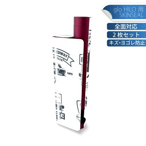 glo HILO plus p fUCXLV[ S 2ZbgtZbg Jo[ P[X ی XebJ[ fR ANZT[ XebJ[ یV[ iĔV[g 016252 AJ@ԁ@p