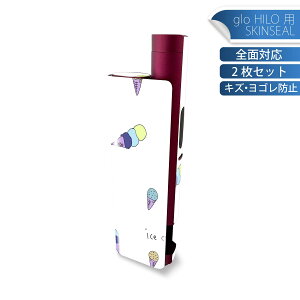 glo HILO plus p fUCXLV[ S 2ZbgtZbg Jo[ P[X ی XebJ[ fR ANZT[ XebJ[ یV[ iĔV[g 016285 ACX@͗l