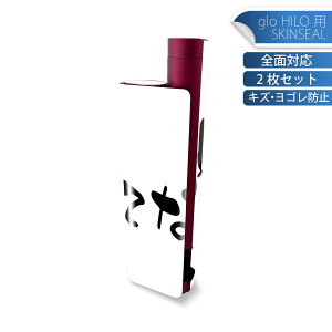 glo HILO plus p fUCXLV[ S 2ZbgtZbg Jo[ P[X ی XebJ[ fR ANZT[ XebJ[ یV[ iĔV[g 016320 {@K@