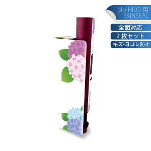 glo HILO plus p fUCXLV[ S 2ZbgtZbg Jo[ P[X ی XebJ[ fR ANZT[ XebJ[ یV[ iĔV[g 016345 @~J@