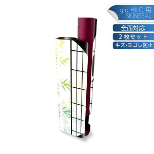 glo HILO plus p fUCXLV[ S 2ZbgtZbg Jo[ P[X ی XebJ[ fR ANZT[ XebJ[ یV[ iĔV[g 016407 a@|