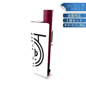 glo HILO plus p fUCXLV[ S 2ZbgtZbg Jo[ P[X ی XebJ[ fR ANZT[ XebJ[ یV[ iĔV[g 016410 R[q[@Ŕ