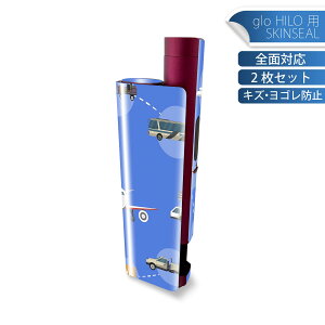 glo HILO plus ��p �f�U�C���X�L���V�[�� �S�� 2���Z�b�g�t���Z�b�g �J�o�[ �P�[�X �ی� �X�e�b�J�[ �f�R �A�N�Z�T���[ �X�e�b�J�[ �ی�V�[�� ���i���Ĕ������V�[�g 016419 ��蕨�@��s�@�@�o