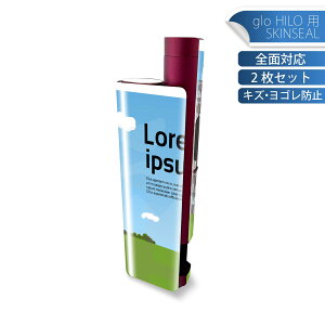 glo HILO plus p fUCXLV[ S 2ZbgtZbg Jo[ P[X ی XebJ[ fR ANZT[ XebJ[ یV[ iĔV[g 016423 GbtF@