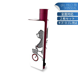 glo HILO plus p fUCXLV[ S 2ZbgtZbg Jo[ P[X ی XebJ[ fR ANZT[ XebJ[ یV[ iĔV[g 016435 VN}@