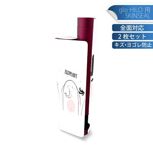 glo HILO plus p fUCXLV[ S 2ZbgtZbg Jo[ P[X ی XebJ[ fR ANZT[ XebJ[ یV[ iĔV[g 016491 @킢@C