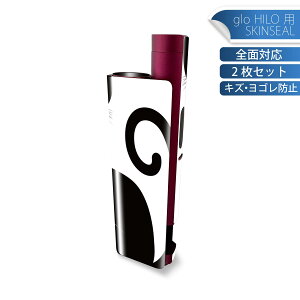 glo HILO plus p fUCXLV[ S 2ZbgtZbg Jo[ P[X ی XebJ[ fR ANZT[ XebJ[ یV[ iĔV[g 017457 L@@킢