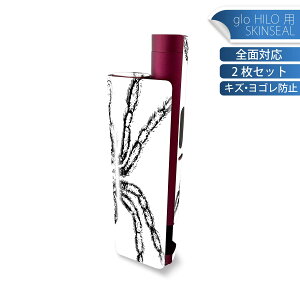glo HILO plus ��p �f�U�C���X�L���V�[�� �S�� 2���Z�b�g�t���Z�b�g �J�o�[ �P�[�X �ی� �X�e�b�J�[ �f�R �A�N�Z�T���[ �X�e�b�J�[ �ی�V�[�� ���i���Ĕ������V�[�g 017487 ���A���@�w偁@�N��