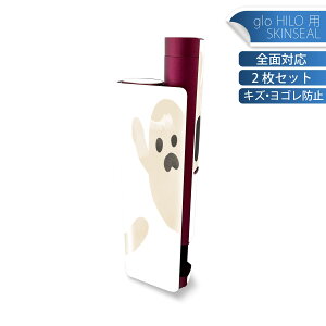 glo HILO plus p fUCXLV[ S 2ZbgtZbg Jo[ P[X ی XebJ[ fR ANZT[ XebJ[ یV[ iĔV[g 017495 ΂@菑@