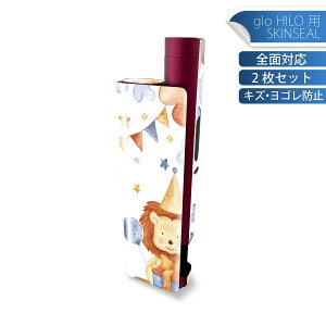 glo HILO plus p fUCXLV[ S 2ZbgtZbg Jo[ P[X ی XebJ[ fR ANZT[ XebJ[ یV[ iĔV[g 017517 dԁ@CI@