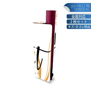 glo HILO plus p fUCXLV[ S 2ZbgtZbg Jo[ P[X ی XebJ[ fR ANZT[ XebJ[ یV[ iĔV[g 017726 CAT@L@EGYPT@