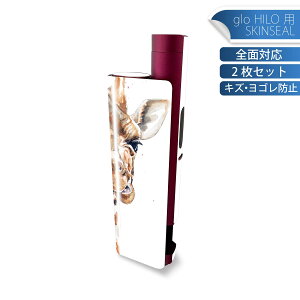 glo HILO plus p fUCXLV[ S 2ZbgtZbg Jo[ P[X ی XebJ[ fR ANZT[ XebJ[ یV[ iĔV[g 017749 iف@@Giraffe