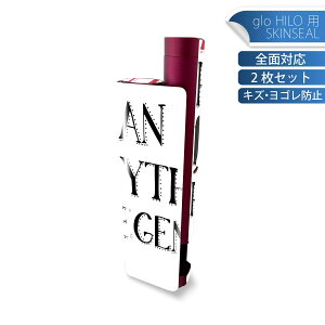 glo HILO plus ��p �f�U�C���X�L���V�[�� �S�� 2���Z�b�g�t���Z�b�g �J�o�[ �P�[�X �ی� �X�e�b�J�[ �f�R �A�N�Z�T���[ �X�e�b�J�[ �ی�V�[�� ���i���Ĕ������V�[�g 017805 ���̓��@DAD�@�����@