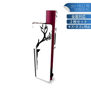 glo HILO plus p fUCXLV[ S 2ZbgtZbg Jo[ P[X ی XebJ[ fR ANZT[ XebJ[ یV[ iĔV[g 017816 giJC@؁@V